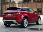 Land Rover Range Rover Evoque Coupe Dynamic 2011 года (US)